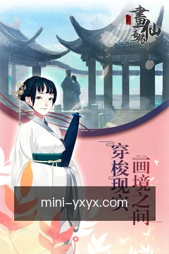 亚星游戏掌上体验