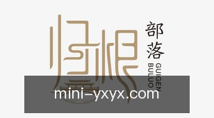 亚星游戏